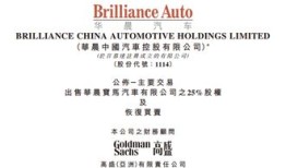 汽车厂商务部是干嘛的啊（汽车 商务部）