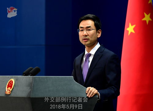 中方回应，是否邀请特朗普参加阅兵的深度解析