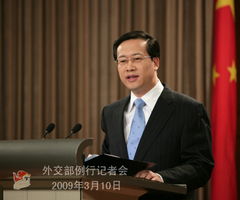 中方坚决反对美议员威胁对华征500%关税